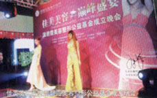 &#76;&#69;&#84;&#79;&#85;&#46;&#67;&#79;&#77;&#45;&#20048;&#25237;&#65288;&#20013;&#22269;&#65289;