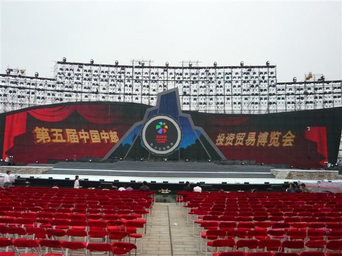 &#76;&#69;&#84;&#79;&#85;&#46;&#67;&#79;&#77;&#45;&#20048;&#25237;&#65288;&#20013;&#22269;&#65289;