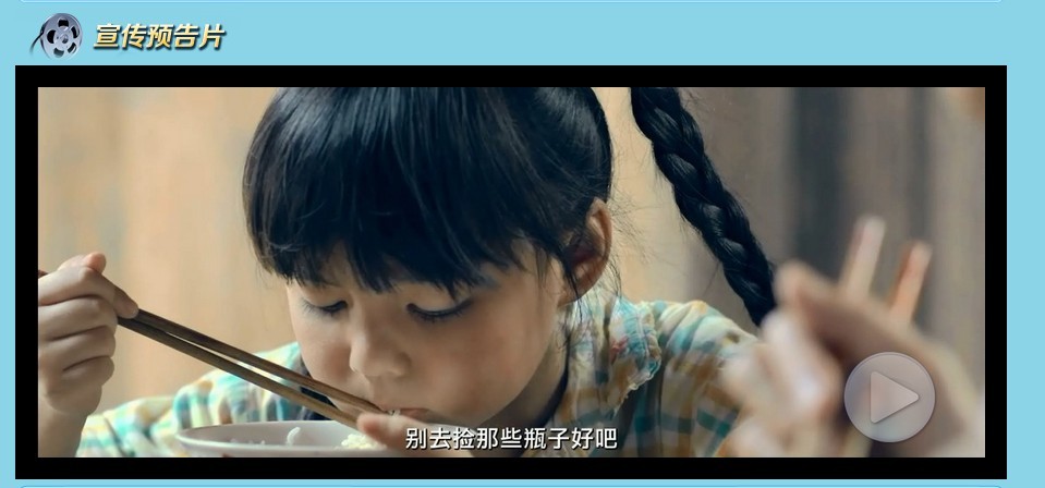 &#76;&#69;&#84;&#79;&#85;&#46;&#67;&#79;&#77;&#45;&#20048;&#25237;&#65288;&#20013;&#22269;&#65289;