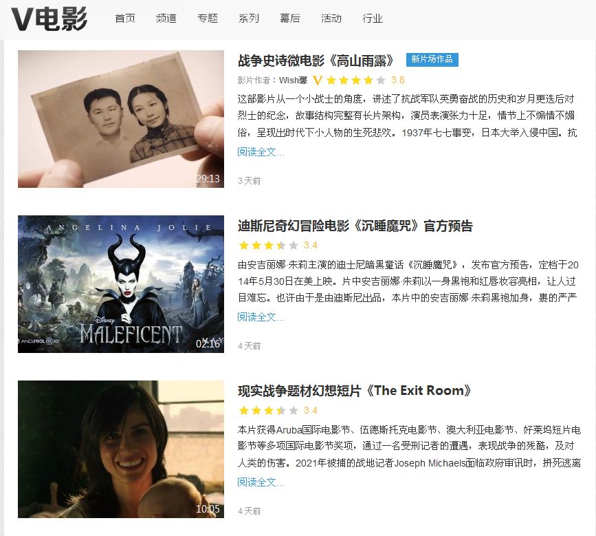 &#76;&#69;&#84;&#79;&#85;&#46;&#67;&#79;&#77;&#45;&#20048;&#25237;&#65288;&#20013;&#22269;&#65289;