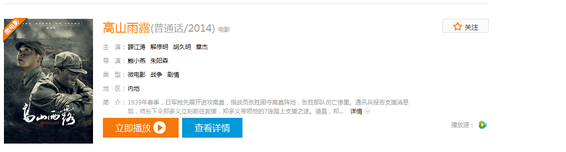 &#76;&#69;&#84;&#79;&#85;&#46;&#67;&#79;&#77;&#45;&#20048;&#25237;&#65288;&#20013;&#22269;&#65289;
