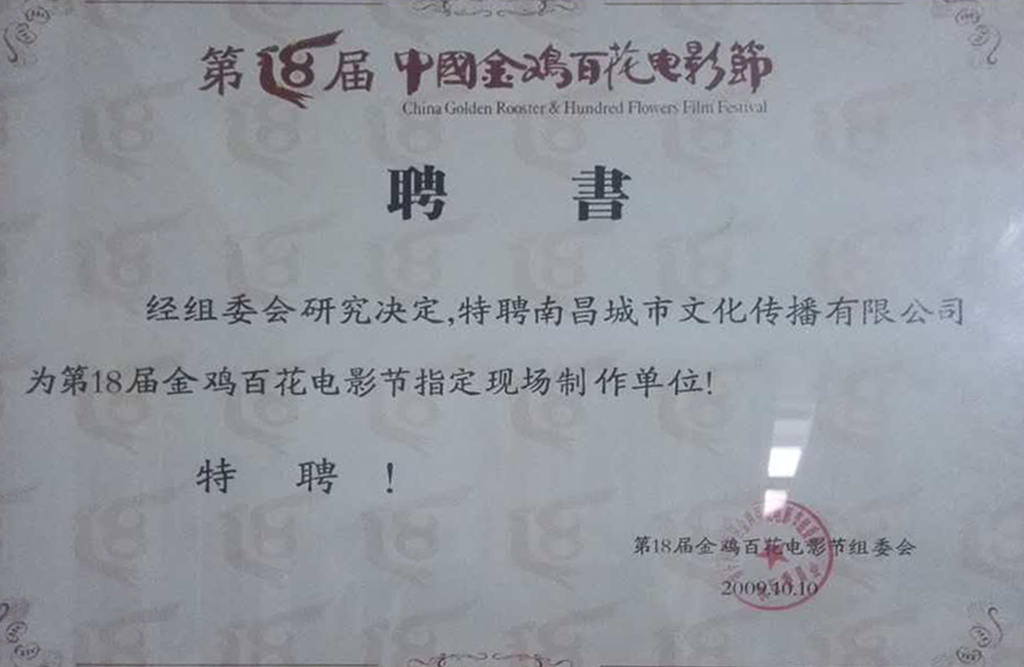 &#76;&#69;&#84;&#79;&#85;&#46;&#67;&#79;&#77;&#45;&#20048;&#25237;&#65288;&#20013;&#22269;&#65289;