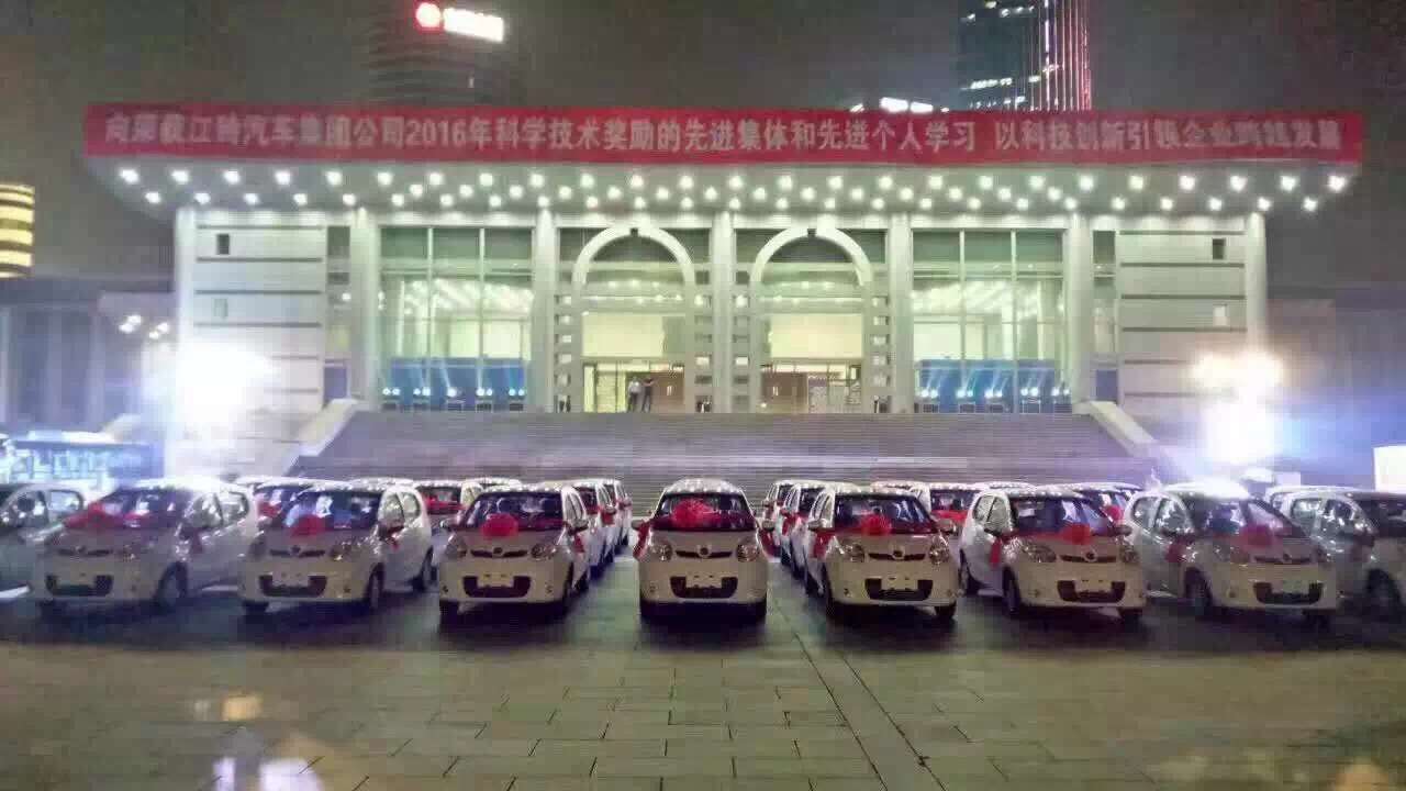 &#76;&#69;&#84;&#79;&#85;&#46;&#67;&#79;&#77;&#45;&#20048;&#25237;&#65288;&#20013;&#22269;&#65289;