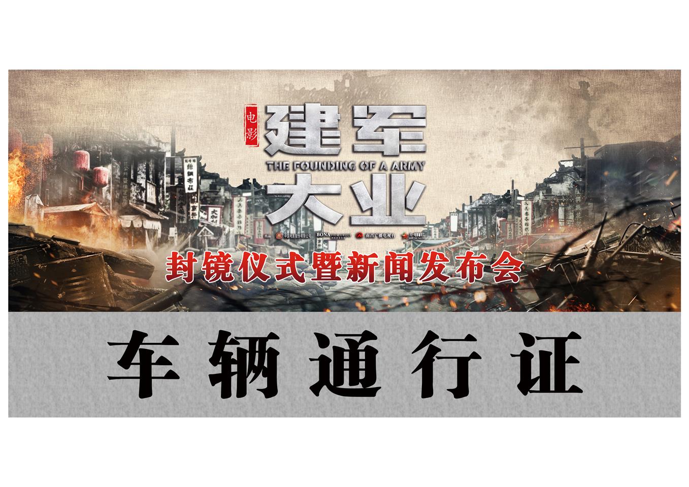 &#76;&#69;&#84;&#79;&#85;&#46;&#67;&#79;&#77;&#45;&#20048;&#25237;&#65288;&#20013;&#22269;&#65289;