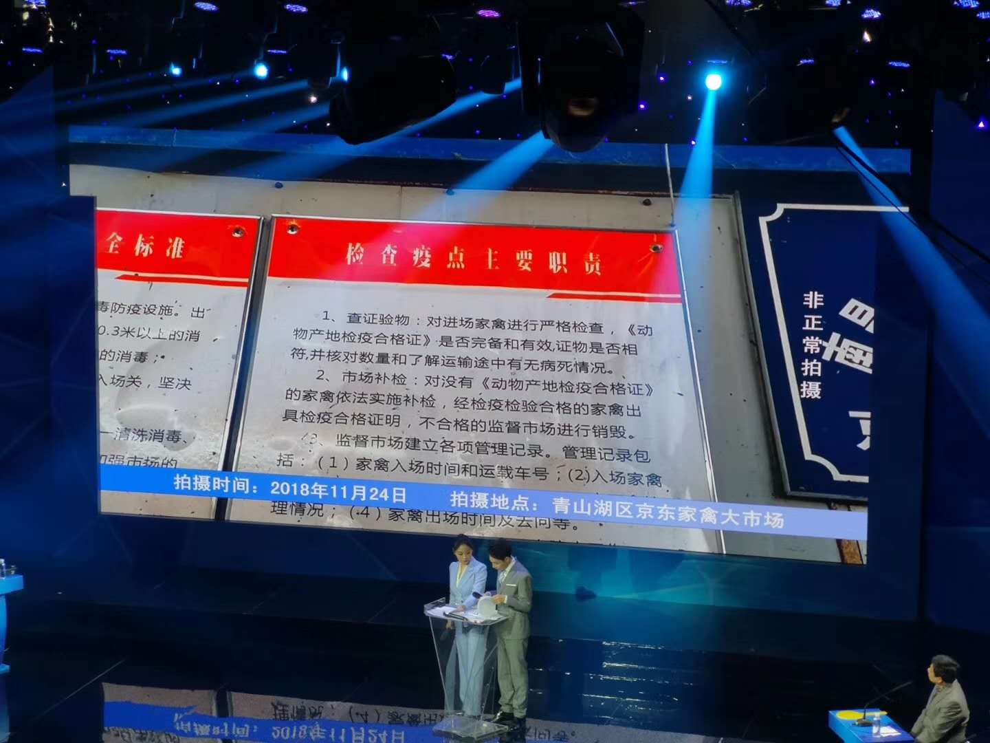 &#76;&#69;&#84;&#79;&#85;&#46;&#67;&#79;&#77;&#45;&#20048;&#25237;&#65288;&#20013;&#22269;&#65289;