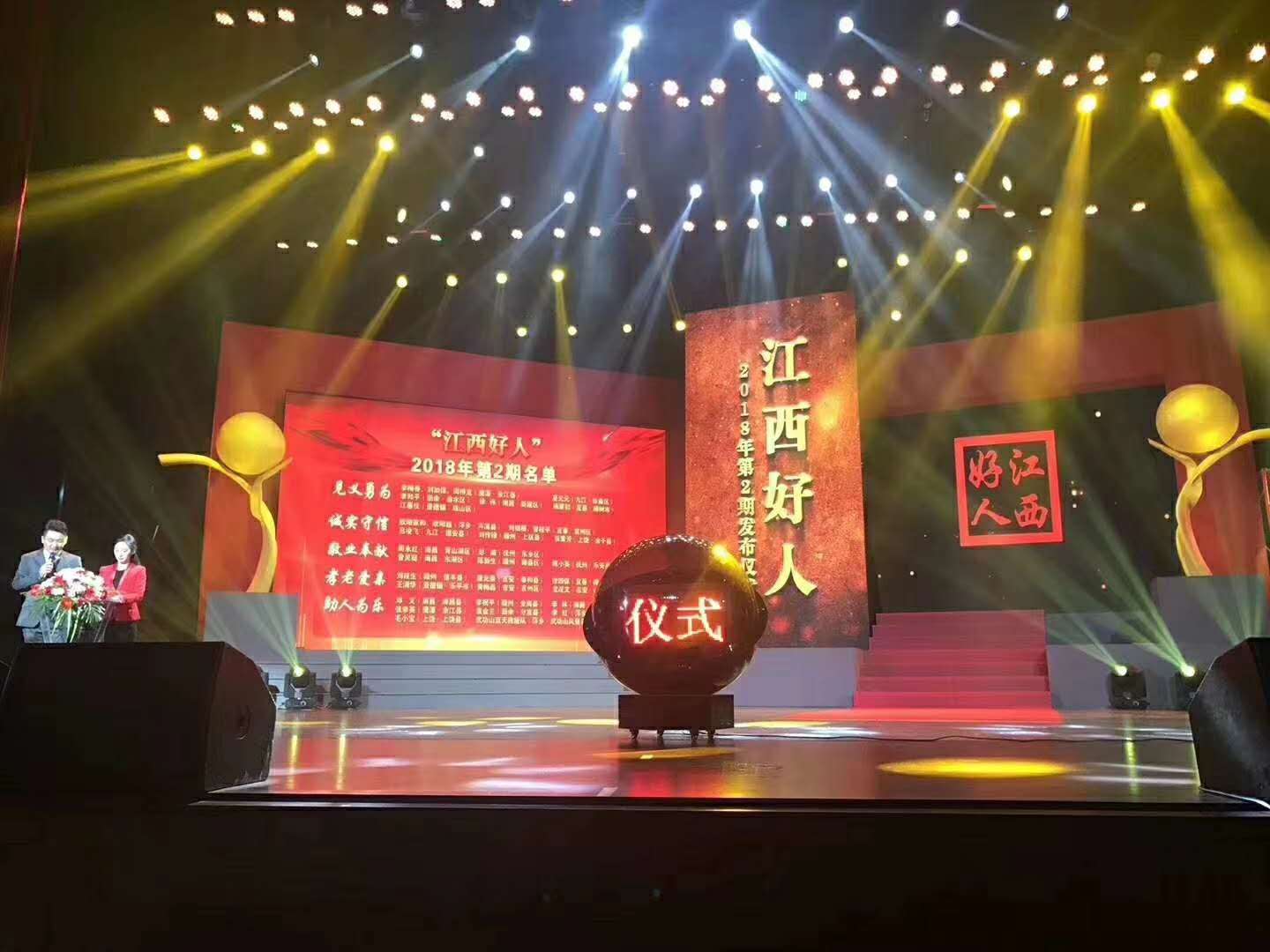 &#76;&#69;&#84;&#79;&#85;&#46;&#67;&#79;&#77;&#45;&#20048;&#25237;&#65288;&#20013;&#22269;&#65289;