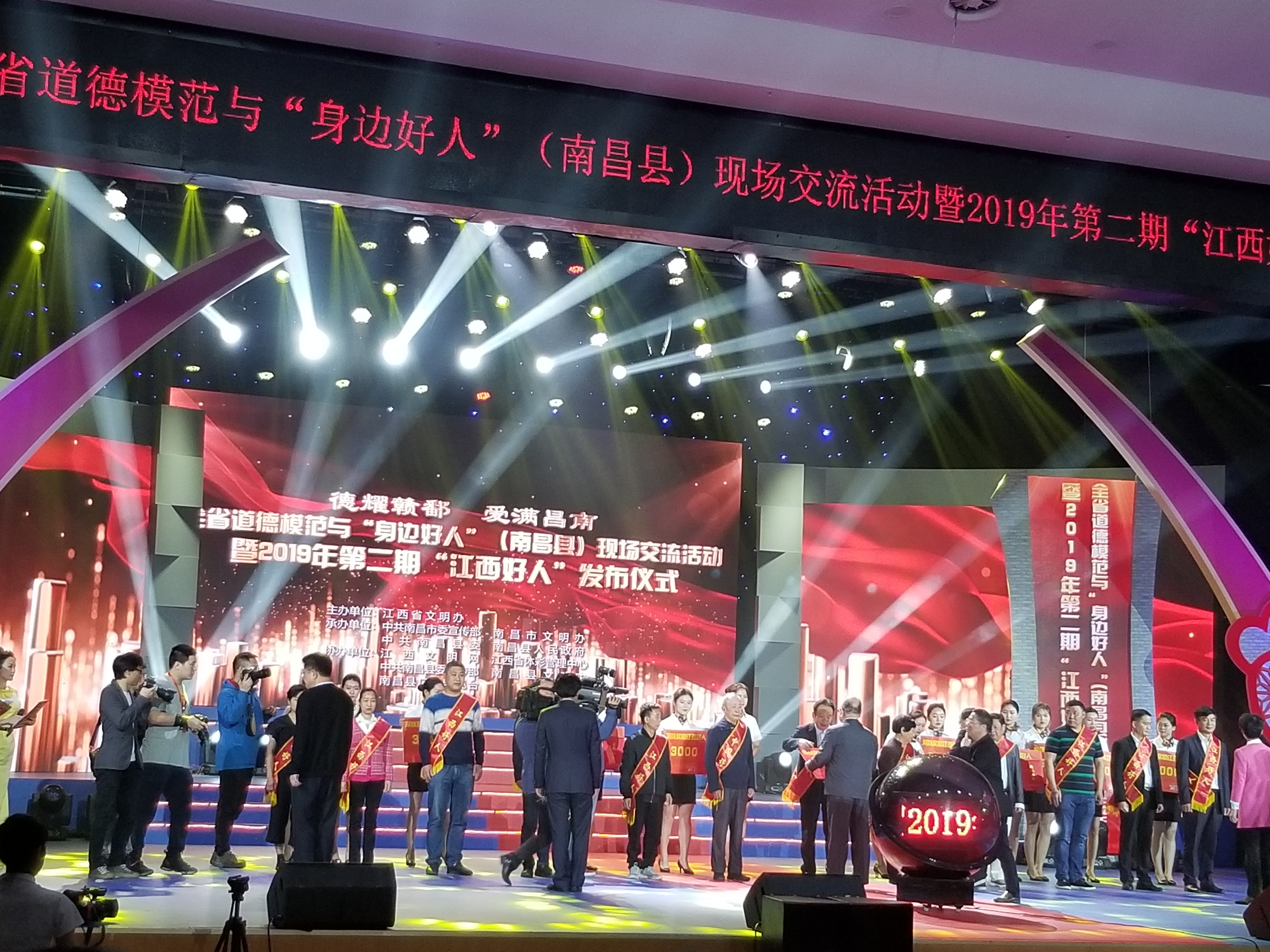 &#76;&#69;&#84;&#79;&#85;&#46;&#67;&#79;&#77;&#45;&#20048;&#25237;&#65288;&#20013;&#22269;&#65289;