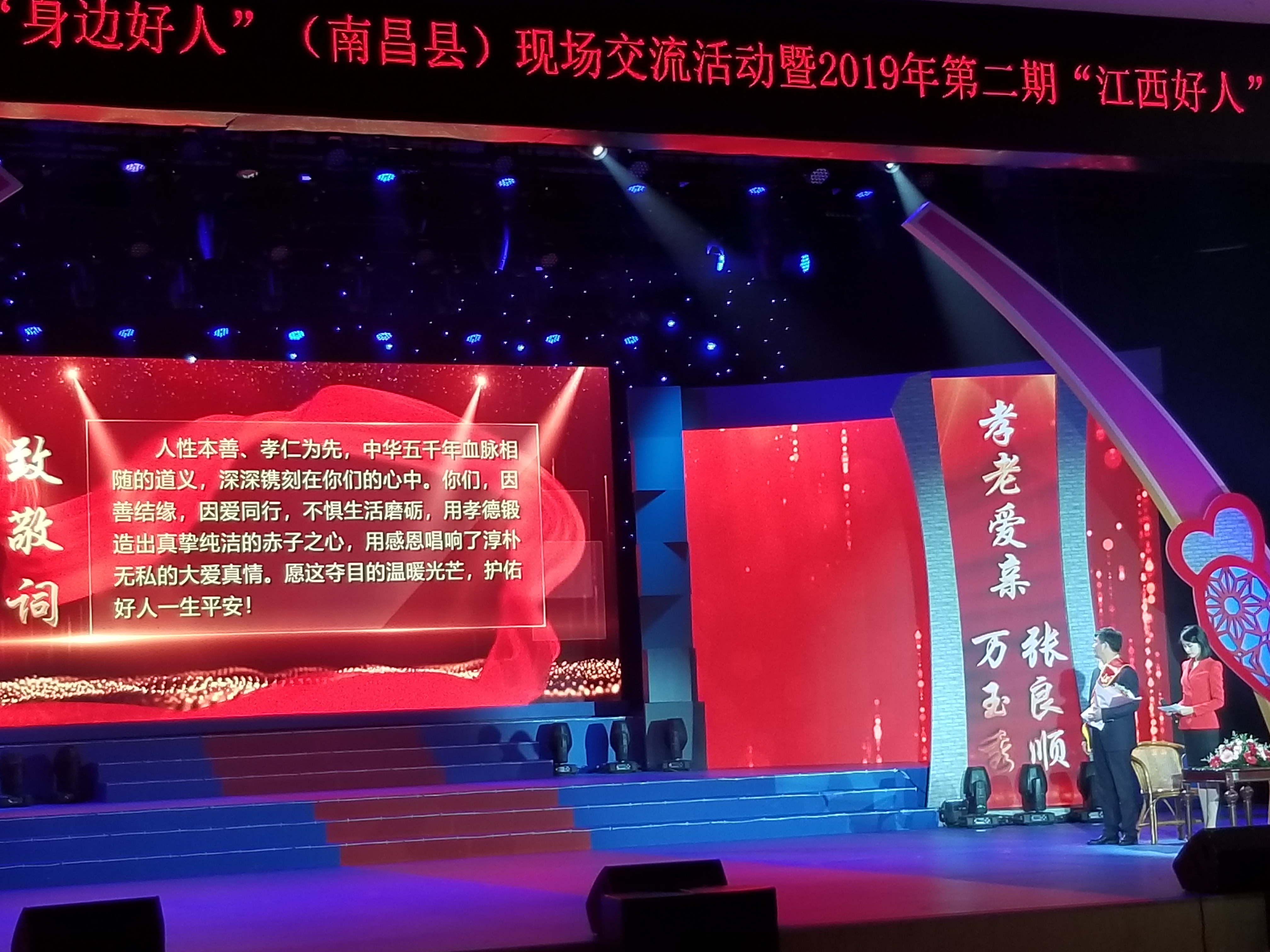 &#76;&#69;&#84;&#79;&#85;&#46;&#67;&#79;&#77;&#45;&#20048;&#25237;&#65288;&#20013;&#22269;&#65289;