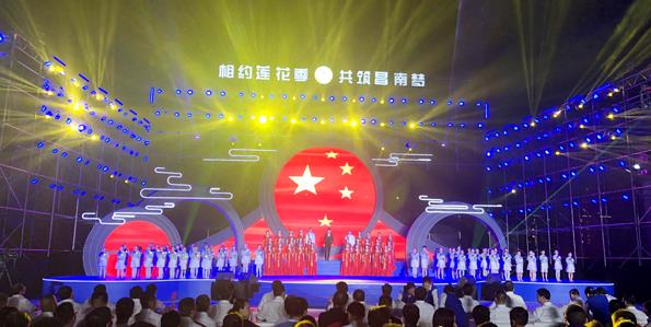 &#76;&#69;&#84;&#79;&#85;&#46;&#67;&#79;&#77;&#45;&#20048;&#25237;&#65288;&#20013;&#22269;&#65289;