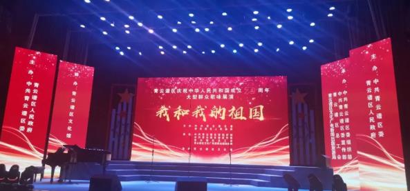 &#76;&#69;&#84;&#79;&#85;&#46;&#67;&#79;&#77;&#45;&#20048;&#25237;&#65288;&#20013;&#22269;&#65289;